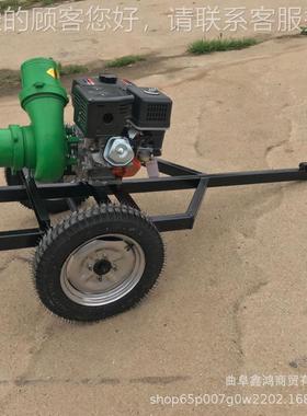 柴柴油高程套涡轮喷枪 6寸油配手推扬式离心泵 高压柴油抽WDV水泵