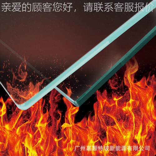 防火玻璃厂家直销片铯钾防火玻璃 公隔断 博物馆 护栏专用