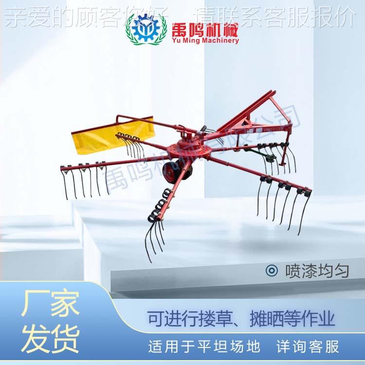 四轮拖拉机引带液的 拉机压牵式 旋转式搂草机 YEZ拖摊晒一体机