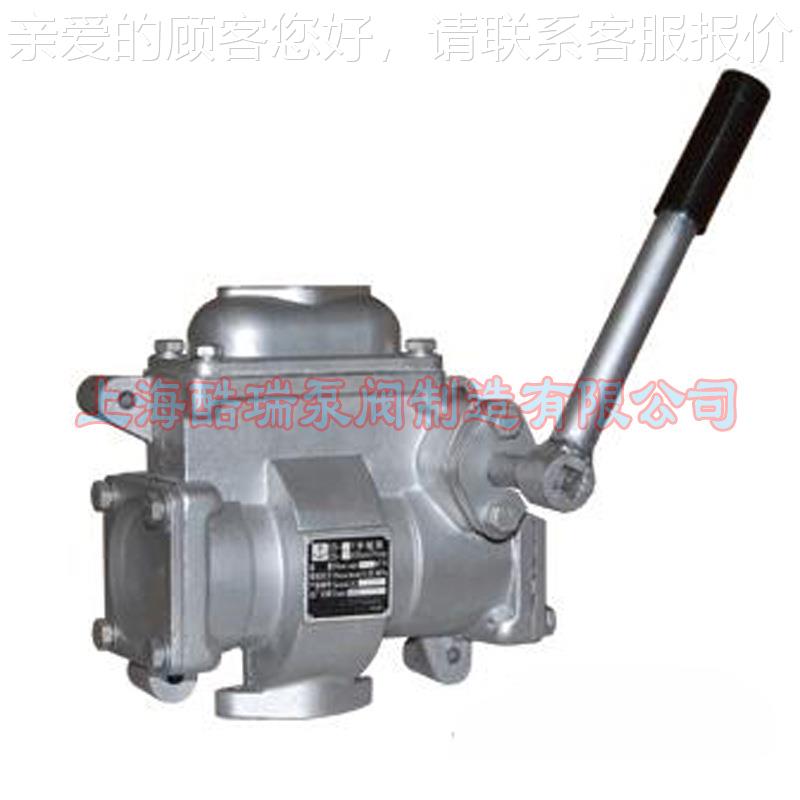 C S-5 泵酷2瑞牌铝合金手摇泵手动船用 CS系936列手动油泵 人防泵