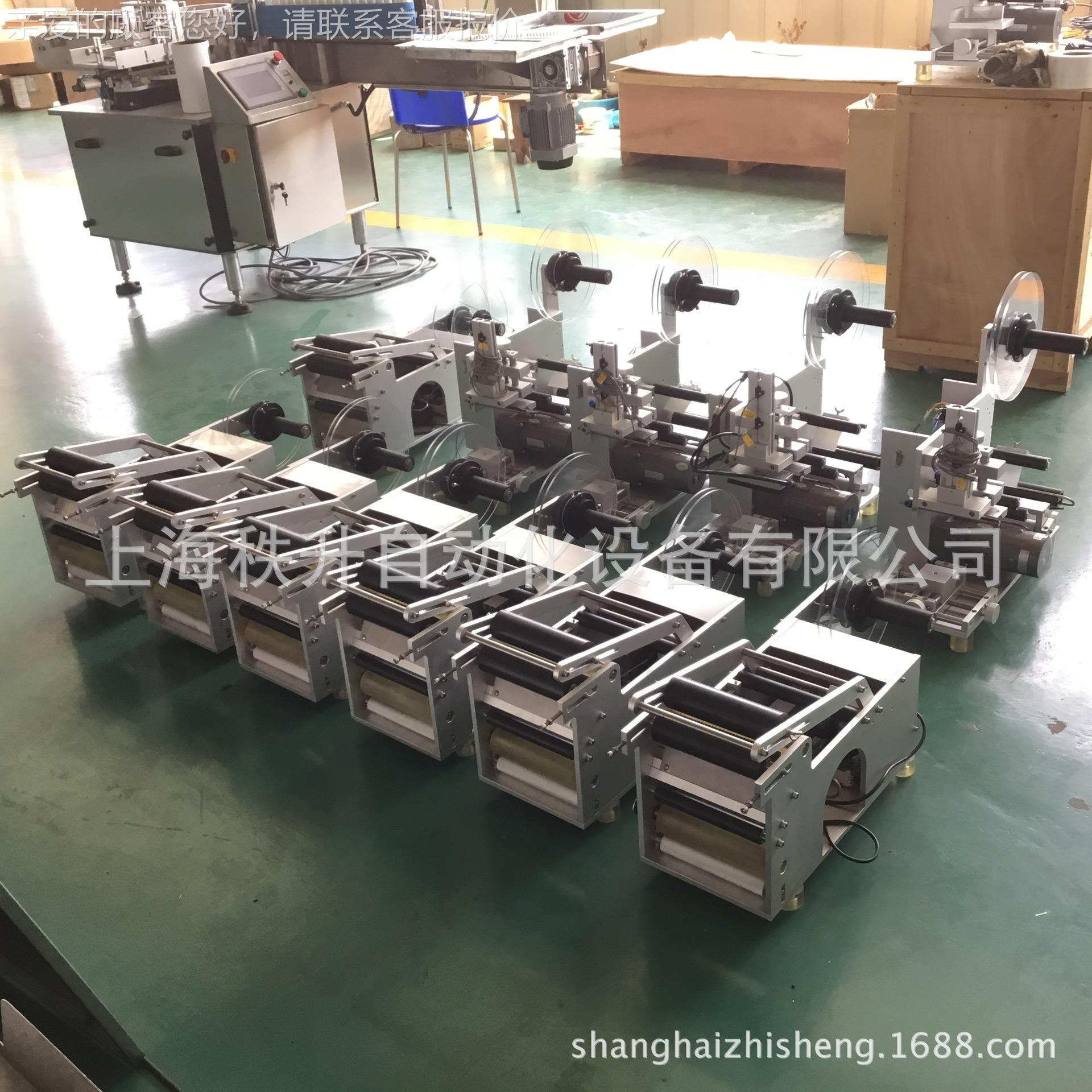 家标机 半自动贴标 签机器 瓶子贴商标VPD机器厂代贴贴标签