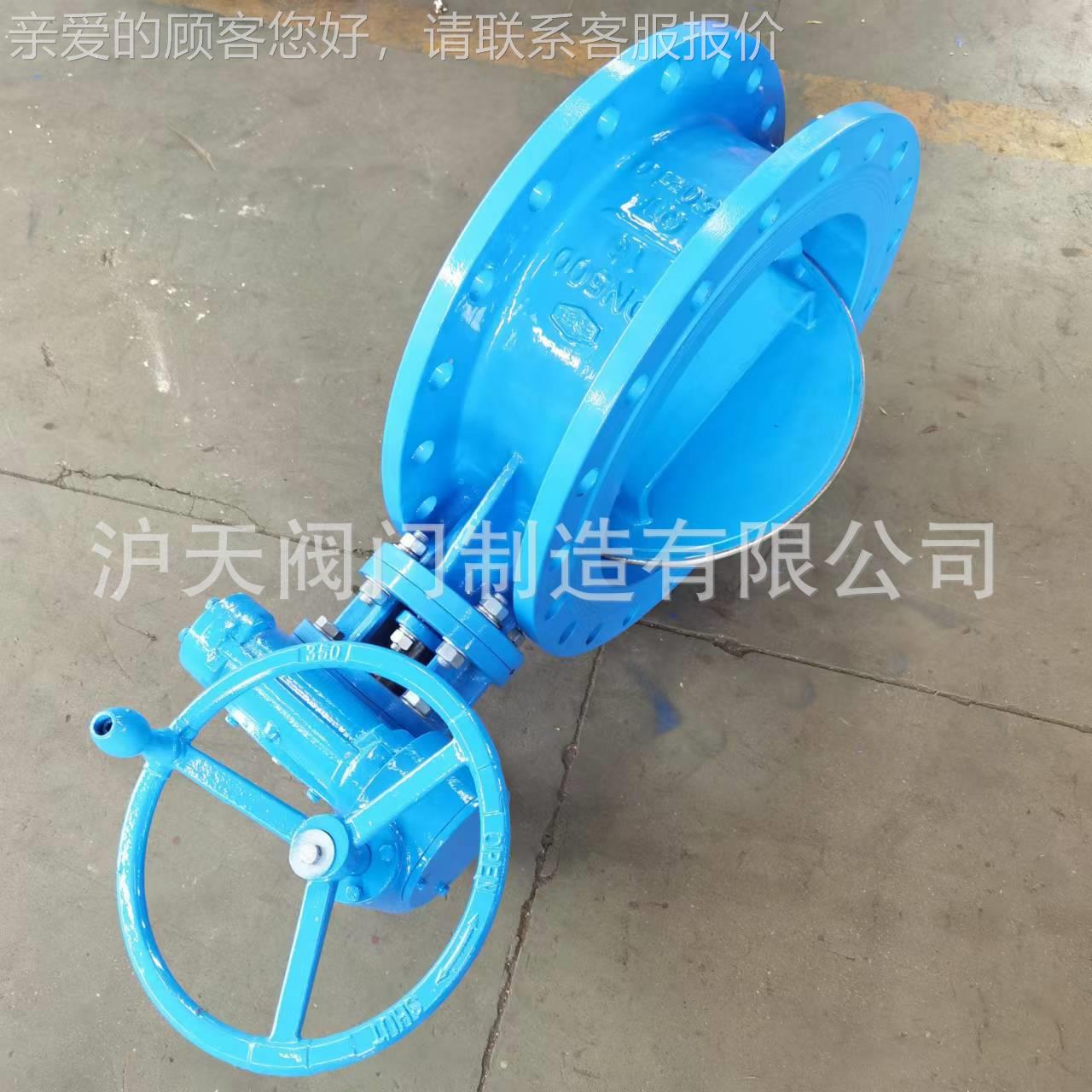 沪天阀铁门球墨铸硬密封偏4心阀D蝶32H一1D342H一16C