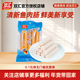 双汇鱼肉肠火腿肠香肠泡面拍档小吃零食宿舍夜宵即食批发