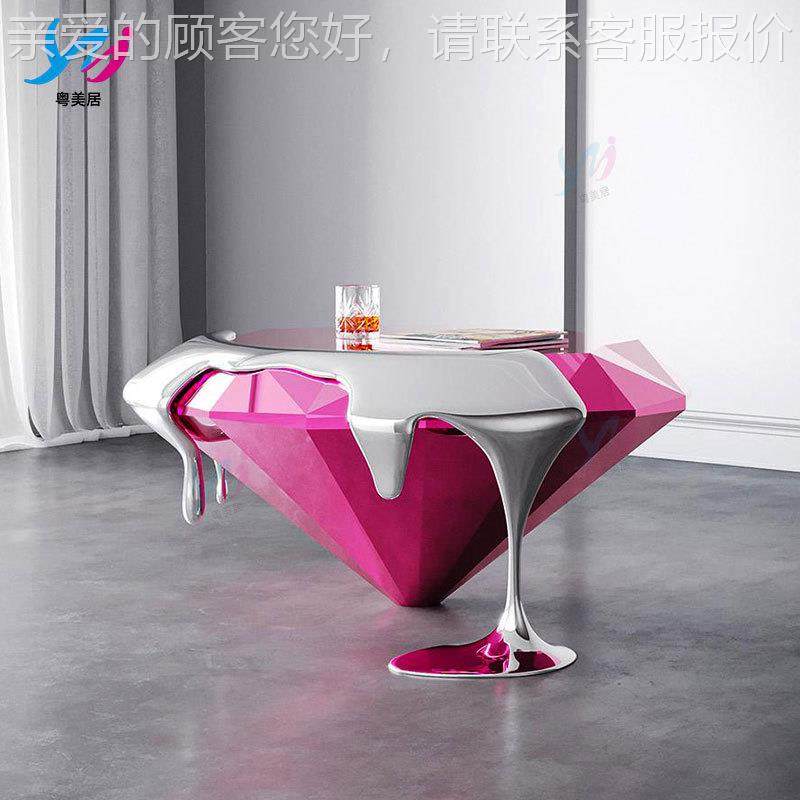 轻奢厅北欧玻璃钢钻石茶几家居客几何电镀边商YMJ20230几角场售楼