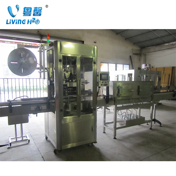 多功能塑料瓶套标机全自动桶装矿泉水套标机塑料瓶标签贴标机