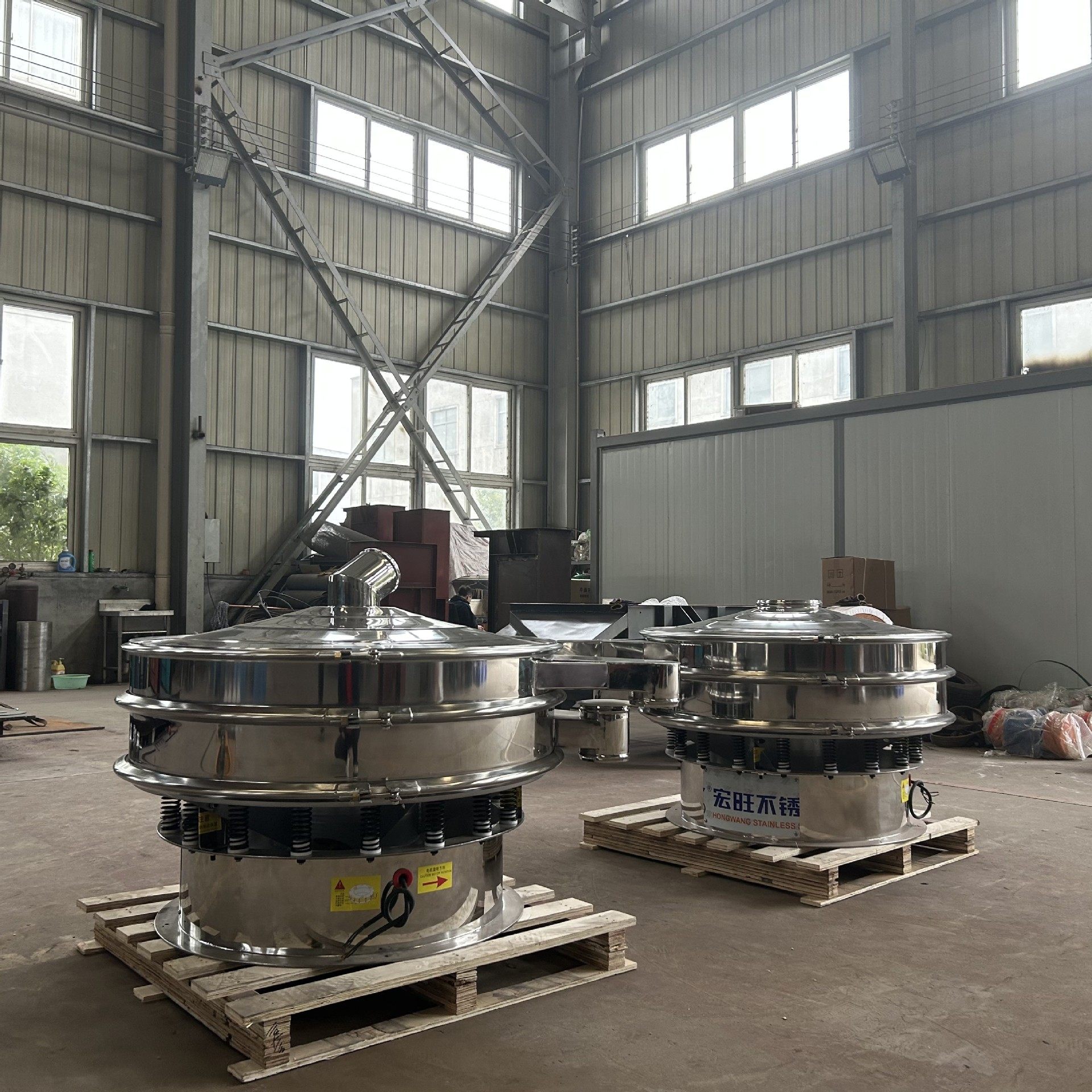 上海三次元振动筛 液体除杂过滤筛 多层多口精细旋振筛,搬运/仓储/物流设备,其他起重搬运设备,淘宝优惠券,粉丝福利购,淘宝优惠卷