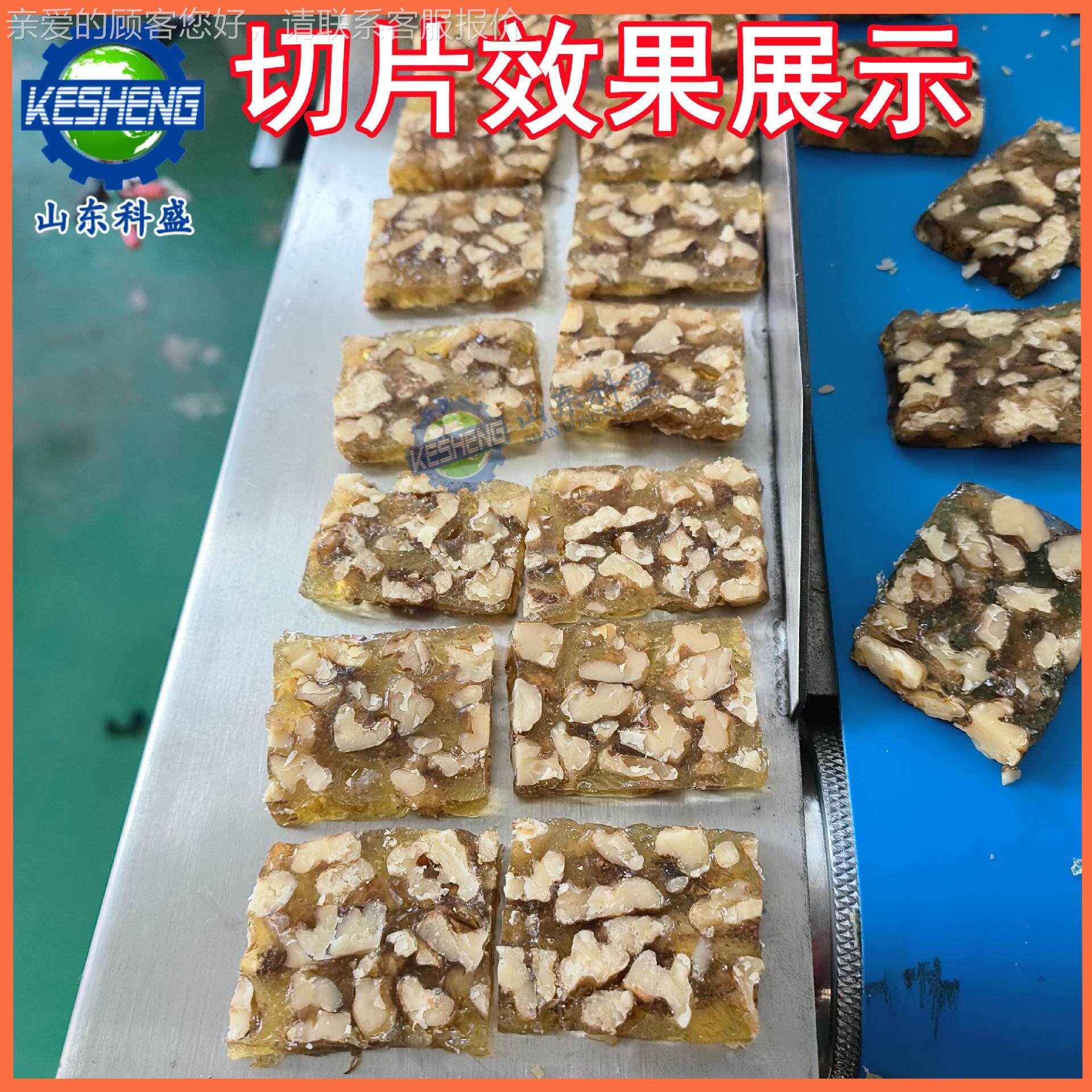 鸡胸肉肥熟肉切ZRY片段机 变频调速牛肉厂切片设备 肠大肠切机家