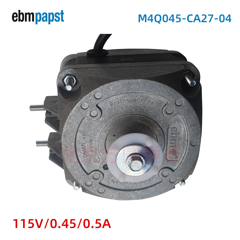 M4Q045-CA27-04 德国ebmpapst 罩机电动机 伺服电机 冷柜风机