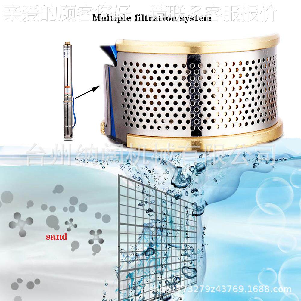 跨境2跨境现货5inc不锈钢深井泵220V0Hz农用抽6水泵.1.5Hp井用h潜
