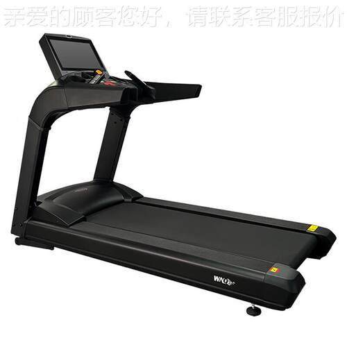 万年青F1-8900A-TV3商用电动跑步机室内企事业位健身房运动器材