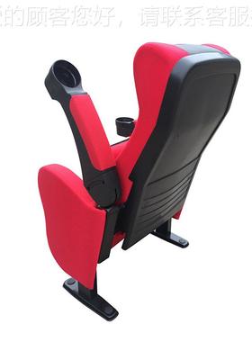 红色活动水训6017a杯架院线电影院带座椅座 报告厅椅礼堂椅连排椅