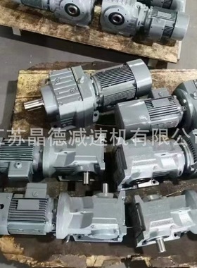 KAF57减速电机KAF57减速机KAF57