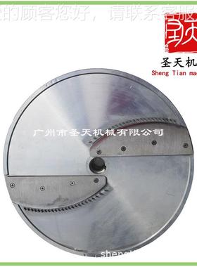 根茎PYR切菜机 切丝切片刀具刀盘不 锈钢质材耐磨锋利球 现货