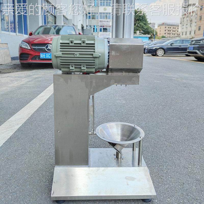 青椰削皮皮机全自动削皮机设货泰国青椰子去机东CSF南亚现海南青