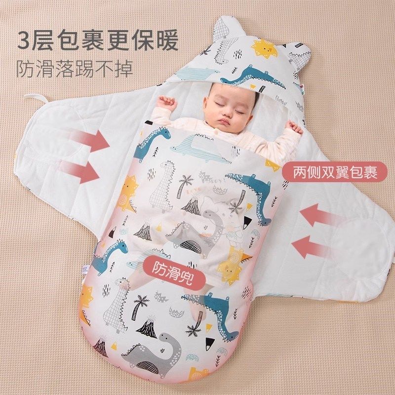 初生婴儿产房包被新生儿抱被春秋冬季防惊跳睡袋纯棉加厚宝宝防踢,婴童用品,睡袋/防踢被,淘宝优惠券,粉丝福利购,淘宝优惠卷