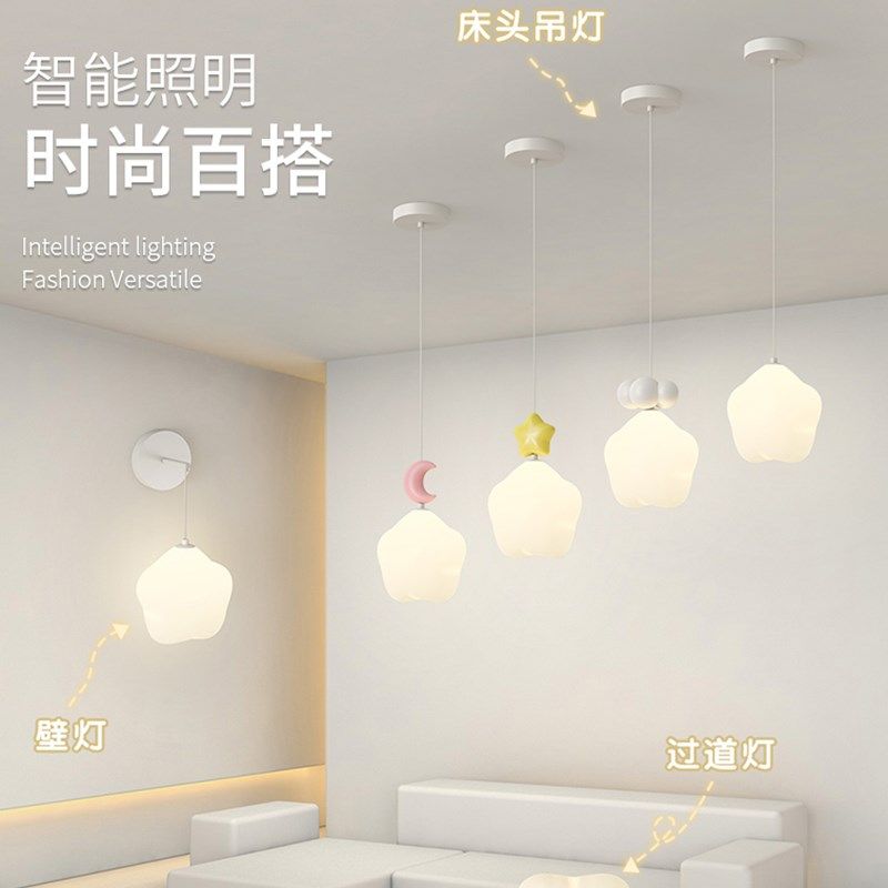 奶油儿童房床头小吊线灯现代简约创意玄关过道入户玄关卧室灯楼梯,家装灯饰光源,床头/玄关/吧台/过道吊灯,淘宝优惠券,粉丝福利购,淘宝优惠卷