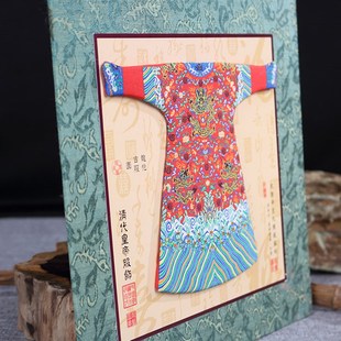 清龙凤袍服饰云锦秀挂件墙面装饰品中式礼品机器绣送老外外事礼品