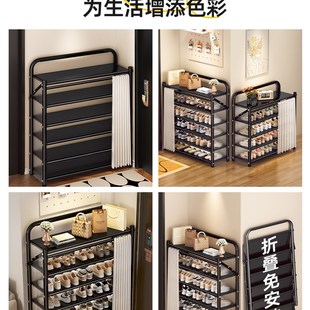 鞋架多层家用门口置物架免安装折叠耐用鞋柜入户门外防尘鞋收纳架