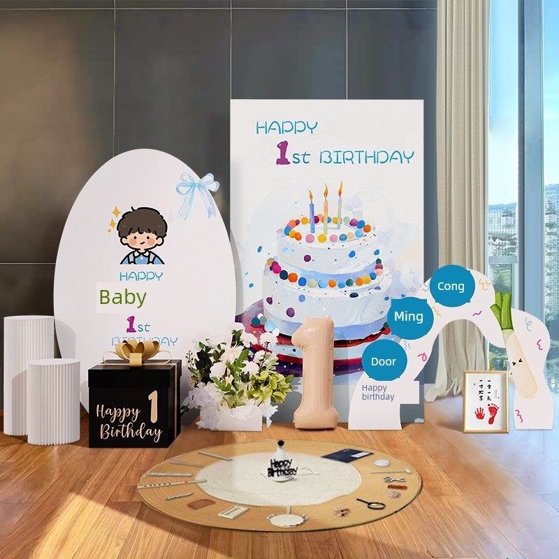 韩系女宝宝一周岁生日布置场景装饰氛围感布置宴抓周礼背景墙kt板,节庆用品/礼品,节日装扮用品,淘宝优惠券,粉丝福利购,淘宝优惠卷