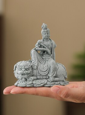 中式青砂石佛像摆件 文殊普贤桌面造景 创意鱼缸摆设 唐兀石材桌