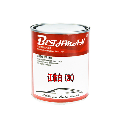 汽车油漆江淮白江淮帅铃 康玲乳白色防锈金属漆江铃白福田白烤漆