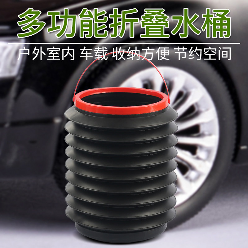 车载汽车内饰创意摆件垃圾桶车上高端装饰品用品大全车子2022新款,汽车用品/电子/清洗/改装,摆件,淘宝优惠券,粉丝福利购,淘宝优惠卷