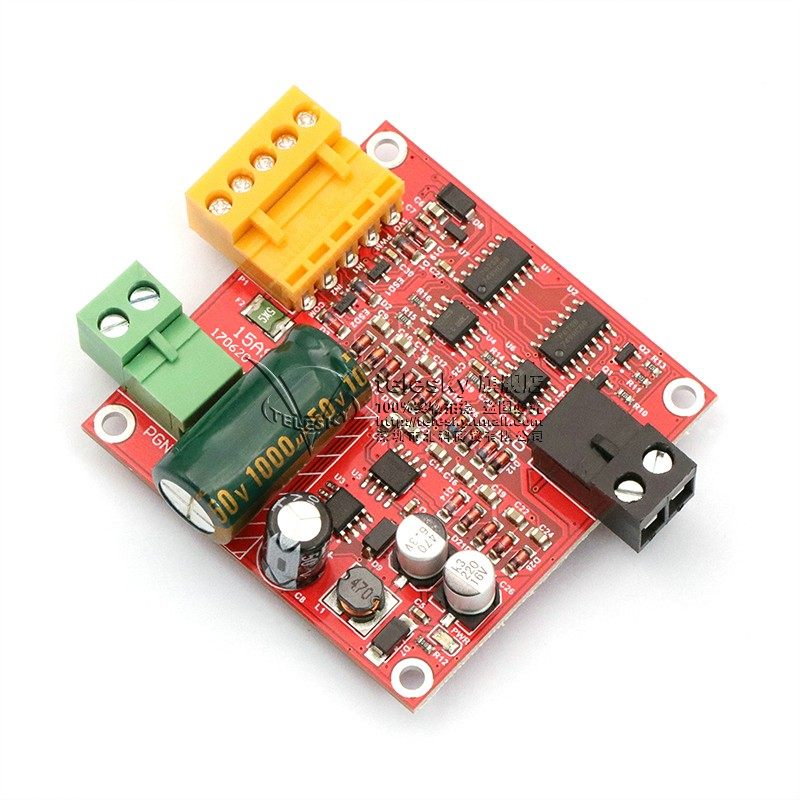 PWM调速器12/24/36V 15A大功率直流电机驱动板模块工业 正反转,电子元器件市场,电机/马达,淘宝优惠券,粉丝福利购,淘宝优惠卷
