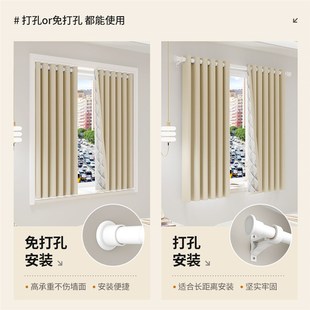 隔音窗帘免打孔安装带杆一整套遮光2024新款超强专业临街马路静音