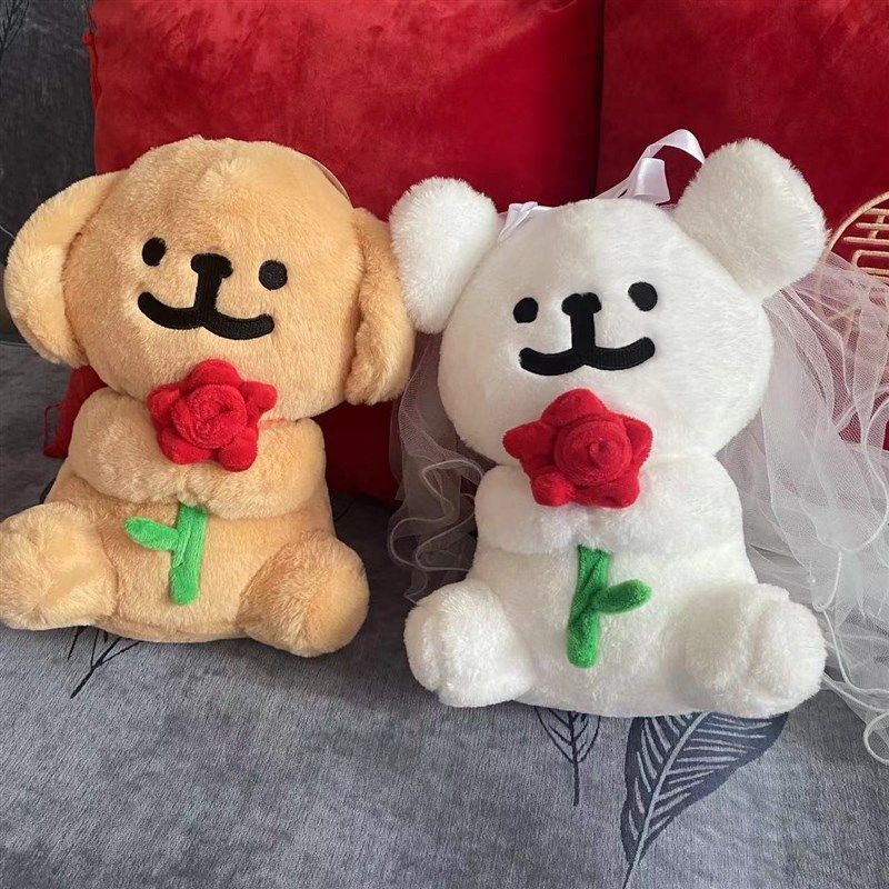 韩国线 线条小狗结婚压床娃娃娃娃一对抱花玩偶可爱公仔毛绒玩具,节庆用品/礼品,婚庆公仔,淘宝优惠券,粉丝福利购,淘宝优惠卷