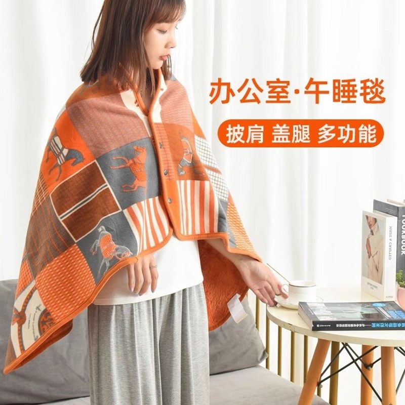 多功能小毯子单人办公室午睡毯中小学生披肩毯毛毯午休专用盖毯秋,床上用品,休闲毯/毛毯/绒毯,淘宝优惠券,粉丝福利购,淘宝优惠卷