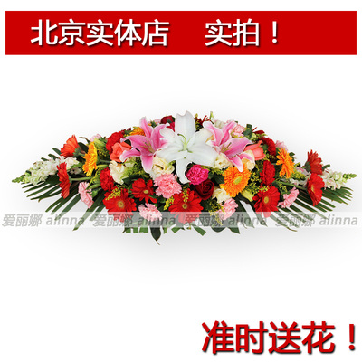 商务台花会议桌花签约鲜花宴会前台摆花讲台花北京同城鲜花速递