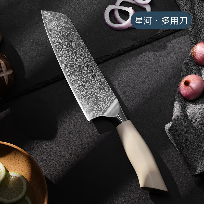 【旗舰正品】十八子作料理多用刀