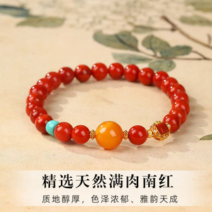 天然南红手串满肉柿子红蜜蜡马年红色玛瑙手链转运珠本命年礼物