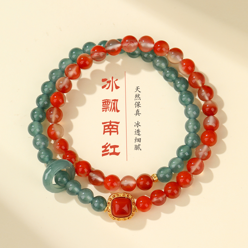 保山南红手串天然冰飘双圈送女友