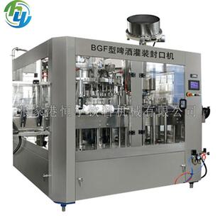 玻璃瓶啤酒汽酒等压灌装线制造厂家啤酒灌装机稳定可靠