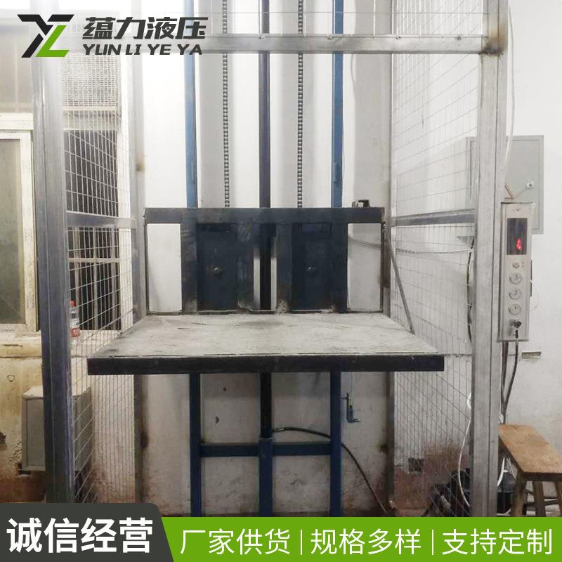 单轨货梯升降平台电动液压升降货梯液压简易导轨式升降机家用电梯