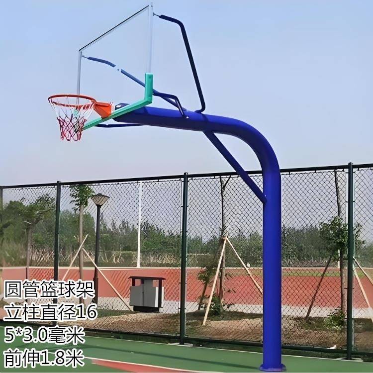 圆管篮球架标准成人青少年户外学校公园各单位比赛地埋铸铁篮球架