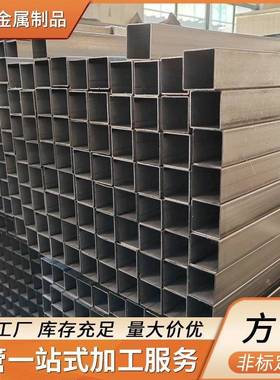 厂家矩形管qste700tm方管汽车用高强度方管规格材质多样