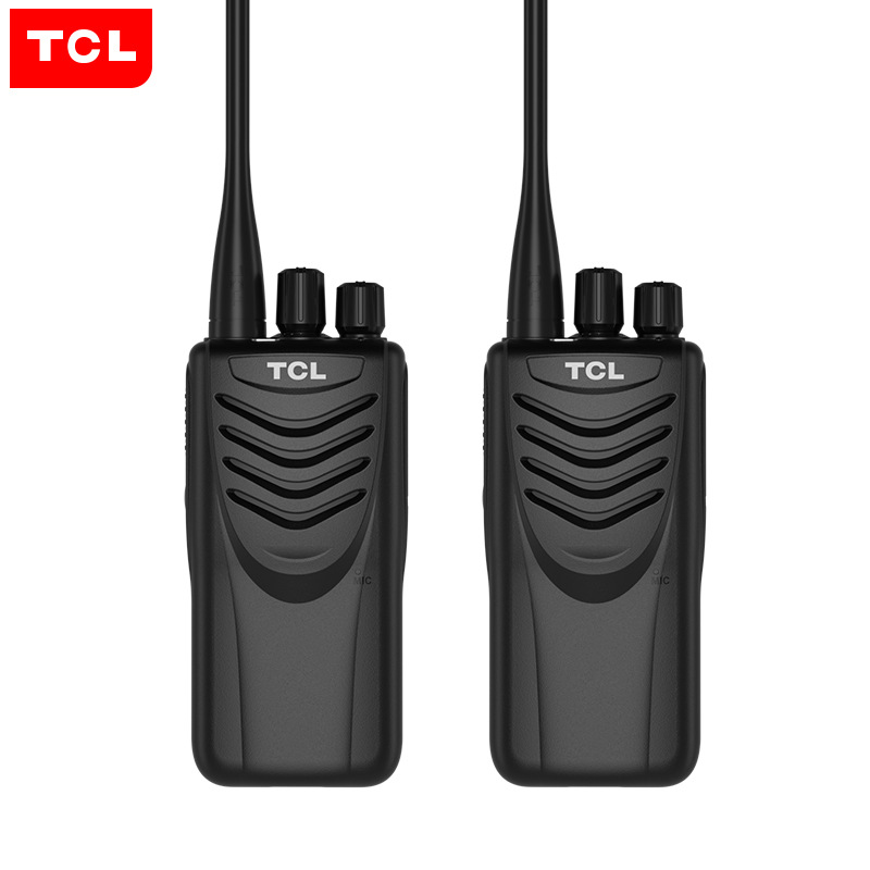 HT32对讲机超长待机大功率远距离户外商务办公民用对讲手持台