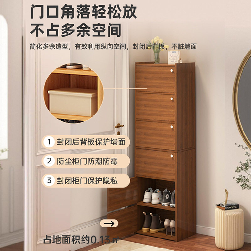 鞋柜家用门口小窄爆款2025新款楼道外走廊柜储物柜小户型多层鞋架,模玩/动漫/周边/娃圈三坑/桌游,文化/体育周边,淘宝优惠券,粉丝福利购,淘宝优惠卷