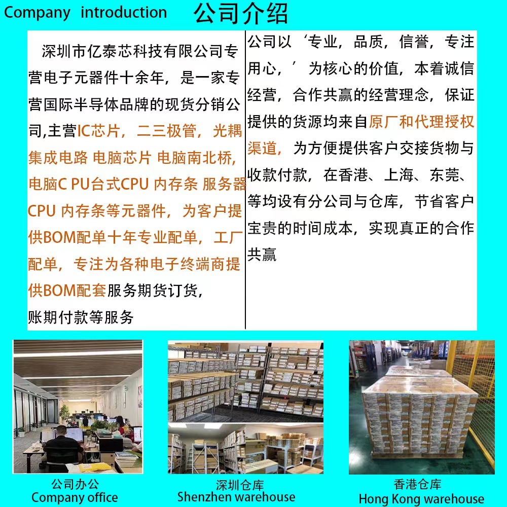 (5只) 松乐继电器SRD-12VDC-SL-C 5脚  10A 现货全新