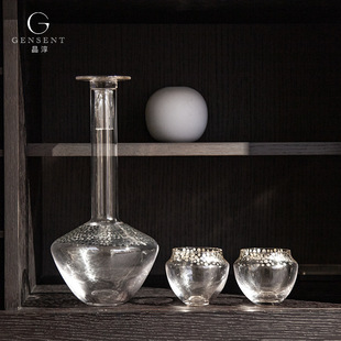 晶淳 高档轻者现代风酒具一壶2杯套装 酒柜艺术摆件手工玻璃酒壶