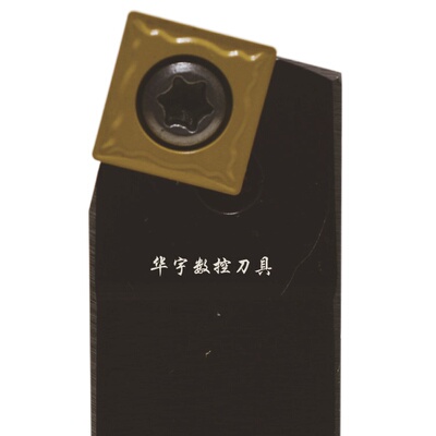 批发三韩45度42CrMo螺钉式数控外圆刀杆SSSCR/L1616H09正反型号齐