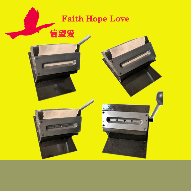 A4打印纸覆膜标签纸吊牌裁剪器10*197mm1.0*19.7cmPVC切卡机