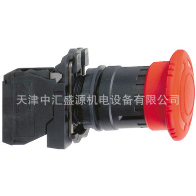 XB5AS542C=ZB5AZ102C+ZB5AS54C急停按钮XB5AS542C