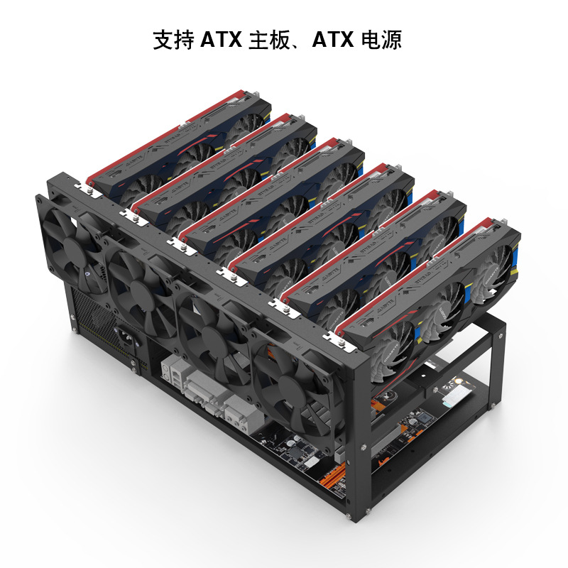 A-ONEBOX开放式6卡机箱 超算6显卡GPU固定支架 出口包装6卡机架