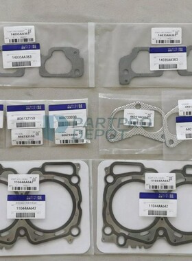 EJ25修包11044AA642 44011AC030 806732150 44011AC03014035AA383