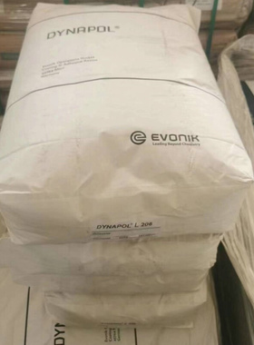 出售 赢创(原德固赛) Dynapol L206固体饱和聚酯树脂