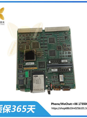 ABB  PM511V08-3BSE011180R1  高性能处理器模块