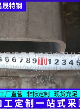 130*130*4-5-6-8-10-12 Q235B Q355B C D E无缝方管 精致钢方管厂